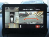 360&deg;ビューモニターを搭載しています。コーナーセンサーと合せてお使いいただくことで、安全、安心にお車の取り回しを行っていただけます。