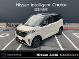 日産愛知販売 Car-Select名岐の在庫車をご覧いただきまして誠にありがとうございます。この他にも画像がございますので、是非ご覧ください。より詳しくお車をご覧いただけます。