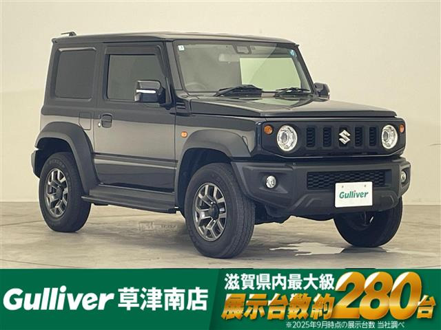 ジムニーシエラ 1.5 JC 4WD 4WD ワンオーナー