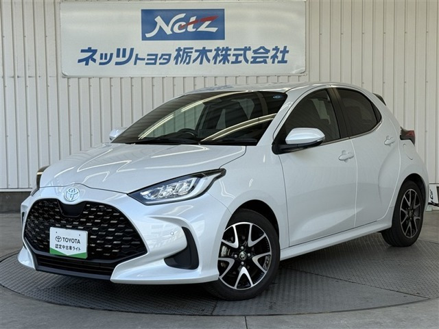 ヤリス 1.5 ハイブリッド Z 
