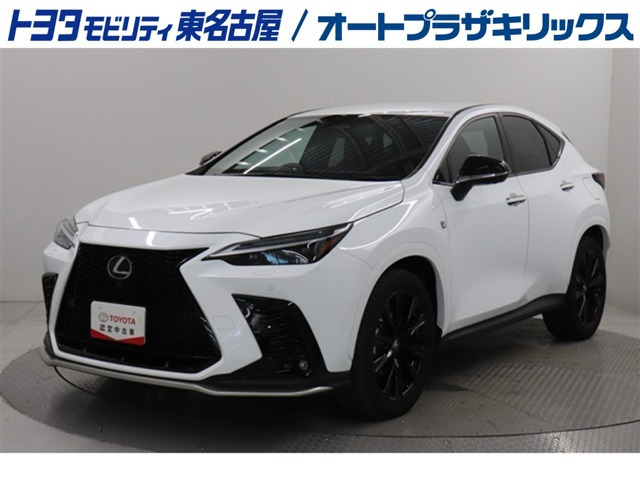 NX 450hプラス Fスポーツ 4WD 