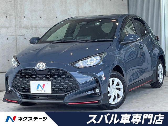 ヤリス 1.5 X 