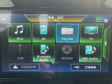 ナビのAVメニュー画面です。