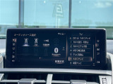 NX 300h Fスポーツ 本革シート 修復歴無し