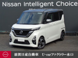 人気のルークスです!!ワンオーナーでとっても綺麗ですよ!他にもたくさん画像ございますので是非ご覧になって下さいね♪