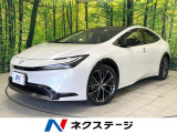 衝突被害軽減システム 禁煙車 電動リアゲート レザーシート ETC