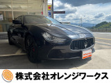 気になる事やご不明な点がございましたら無料電話0078-6002-068130までお気軽にご連絡下さい!