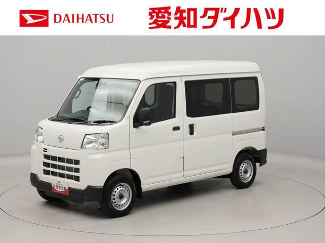 ハイゼットカーゴ デラックス