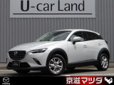 【マツダデザイン】 クルマを単なる移動手段だけでは終わらせない。それ自体に魂が宿った様な、躍動感溢れるボディ造形を目指しました。