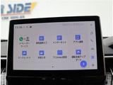 弊社に在庫の無いお車をお探しのお客様。弊社は全国のオートオークションに加盟しております。