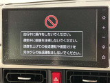 ディスプレイオーディオを装備。スマホとクルマをつなぐことで、これまでのナビに加えて、いろんなサービスが楽しめます。