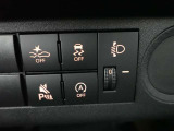 安全運転を支援する機能が付いてます。詳しくは店舗スタッフまでお尋ね下さい。