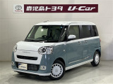 購入後もトヨタのネットワークでしっかりサポート。だから軽自動車も安心してお選び頂けます。