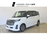 当社では岐阜県内への販売に限らせていただいております。ご了承くださいませ。