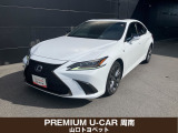 山口トヨペット株式会社がプロデュースするPREMIUM U-CAR周南です。
