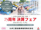 ヴェゼル 1.5 ハイブリッド RS ホンダセンシング 