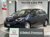 全国納車可 第三者機関証明書付 H SENSING 最長5年保証 ワンオーナー ナビVXM-215VFEi TV Rカメラ CD録音 BTオ-ディオ DVD ドラレコ ETC装備のフィット ホーム入庫