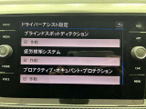 ◆全国納車可能です。納車方法及び費用につきましては、お気軽にコーディネーターまでご相談ください。遠方のご納車の際も我々がしっかりサポートさせて頂きます。お気軽にスタッフまでご相談下さい。