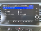 車両移動中などもあり、店舗に行かれる前に在庫確認をお願いしております。ぜひ連絡いただきその後ご来店をお願い致します