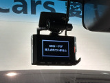 万が一の事故のときもドライブレコーダーがあると安心です。ご利用になる場合は個人情報保護の観点より新品の対応SDカードをお求め下さい。