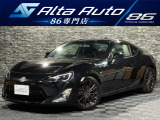 当店のお車をご覧いただきましてありがとうございます。お車についてのご質問やお見積りのご依頼、ご購入にあたってのご相談などお気軽にお問い合わせ下さい!