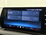 高解像度のカーナビゲーションは視認性も良く操作方法も簡単。広域での交通情報もとにした走行ルートにてご案内いたします★