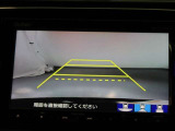 バックカメラが付いているので後方確認しながら安心して駐車することができます。