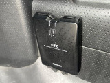 【ETC】高速道路の料金所をストレスなく通過!話題のスポットやサービスエリアに多い「スマートIC」利用時は必須のアイテムです。当店でセットアップを実施、ご納車当日からすぐにご利用いただけます!