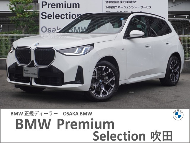 X3 20d xドライブ Mスポーツ ディーゼル 4WD 