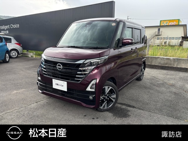 ルークス ハイウェイスター Gターボ プロパイロットエディション 4WD 