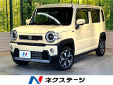 メーカーナビ 全周囲カメラ 衝突被害軽減システム 禁煙車