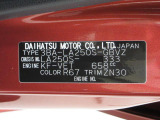 県内の少し離れた店舗にある場合でも、お近くの店舗にてどのお車もご購入頂けますのでご安心ください。