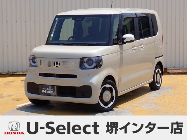 N-BOX ファッションスタイル モノトーン