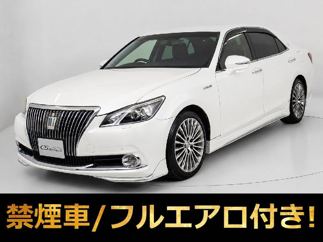 クラウンマジェスタ 3.5 Fバージョン 最上級F フルエアロ 黒本革 プリクラ