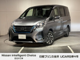当店の在庫をご覧頂きありがとうございます。軽自動車〜1BOXカーまで日産車を中心に取り扱っております。豊富な在庫の中からお客様にピッタリの1台をお選び下さい!
