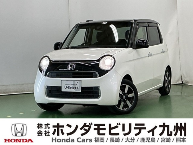 N-ONE G ローダウン