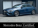 弊社下取り車/認定中古車保証/パノラミックスライディングルーフ/シートヒーター/アダプティブクルーズコントロール/ドライブレコーダー/レーンキーピングアシスト/ETC2.0/バックカメラ