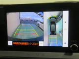 パノラミックビューモニター搭載。カメラで車両周囲の状況を映し出すため、狭い場所での駐車などに役立ちます。