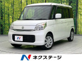 電動スライド シートヒーター 禁煙車 ドラレコ ETC 電動格納ミラー