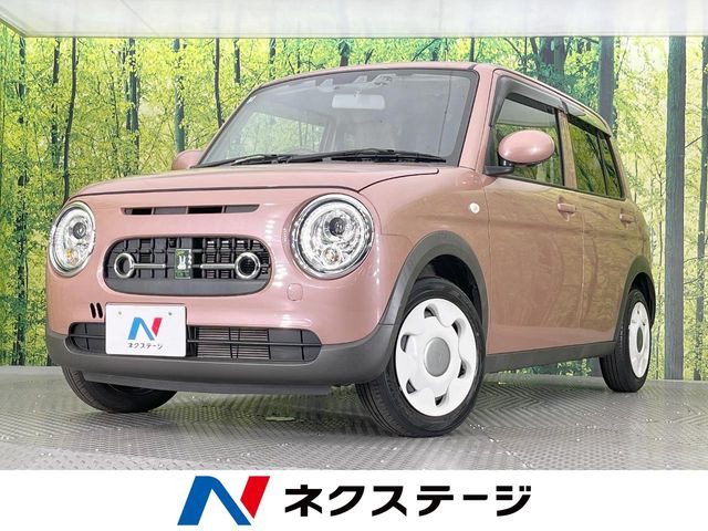 アルトラパン LC L