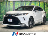 電動リアゲート レザーシート 前席シートエアコン コーナーセンサー