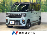 純正9型ナビ 全周囲カメラ 両側電動ドア セーフティサポート 禁煙車