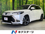 モデリスタエアロ 純正9型ディスプレイ 全周囲カメラ セーフティセンス