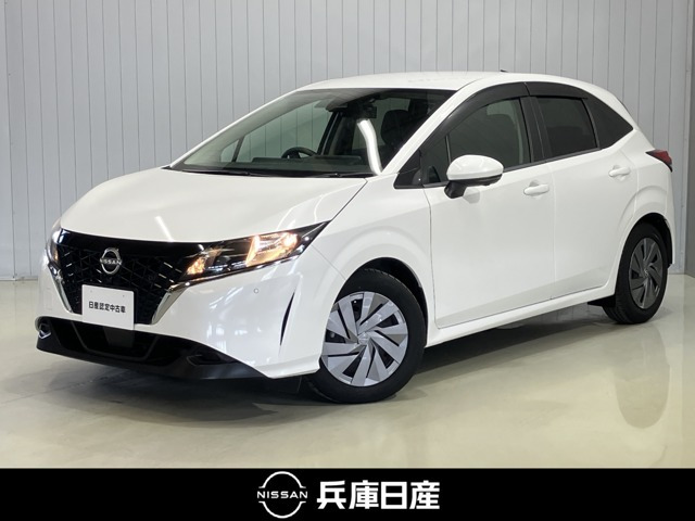 ノート 1.2 S