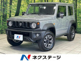 4WD 衝突被害軽減システム 禁煙車 コーナーセンサー スマートキー
