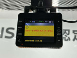 【社外ドライブレコーダー】万が一の時にも映像で状況が残りますので安心してドライブできます。