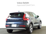 XC40 B3 ウルトラ