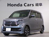 N-WGNカスタムLホンダセンシングの灰色走行距離1.9万キロが入庫しました。