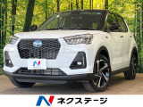 登録済未使用 純正9型ディスプレイオーディオ 全周囲カメラ スマートキー
