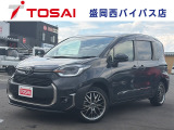 ご覧頂き誠にありがとうございます☆ R5年式「シエンタHV」入庫致しました!お気軽にお問い合わせください♪また当店ではスマホを利用したTV電話下見代行サービスを行なっております♪